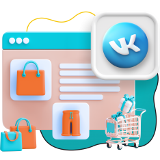 Нейросети и VK-магазин  - КИБЕРшкола программирования для детей, компьютерные курсы для школьников, начинающих и подростков - KIBERone г. Вологда