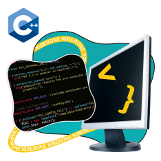 Программирование на С++. Сможет каждый! - КИБЕРшкола программирования для детей, компьютерные курсы для школьников, начинающих и подростков - KIBERone г. Вологда