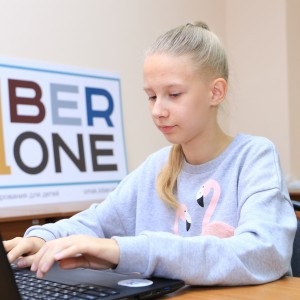 В Омске состоялось открытие школы KiberOne ! - Школа программирования для детей, компьютерные курсы для школьников, начинающих и подростков - KIBERone г. Вологда